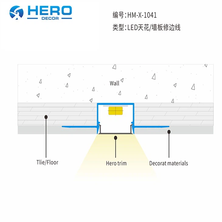 Shower Tile Trim LED Profile high quality